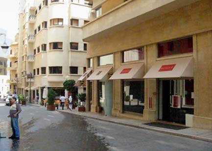 Downtown Beirut